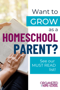 Wondering which "How To Homeschool" books are worth reading? Don't know where to start? Start with these suggestions.